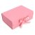 Ajándékdoboz -  Nagy Négyzetes (28,2x20x9,2cm) - Pink